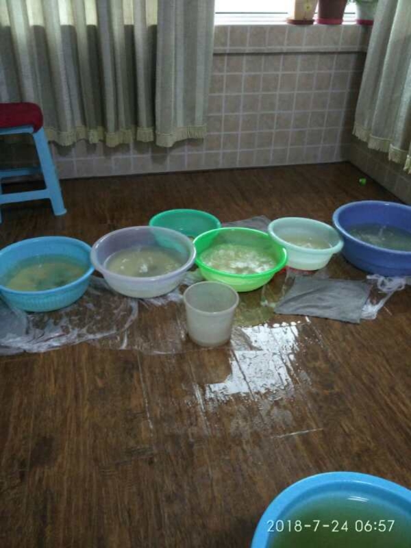 南关如何判断家里漏水